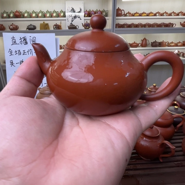 茶壶紫砂恶魔我哦哦