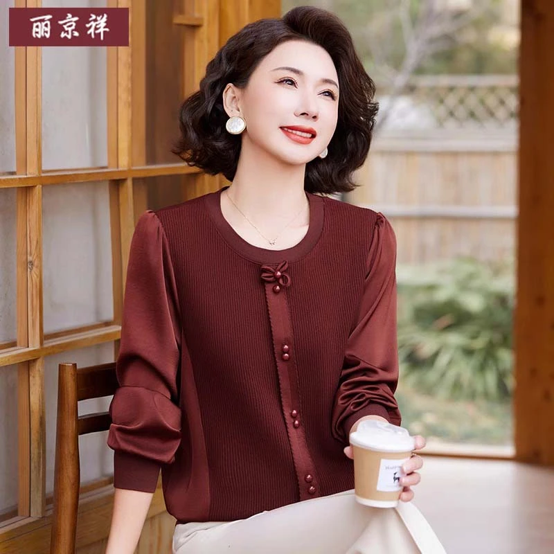 妈妈小衫春秋时尚洋气长袖T恤2025新款中老年女春装针织打底上衣