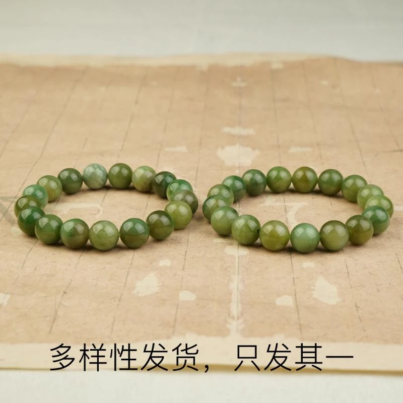 【稀缺料！】唐三彩单圈手串【多样性发货，发一件】