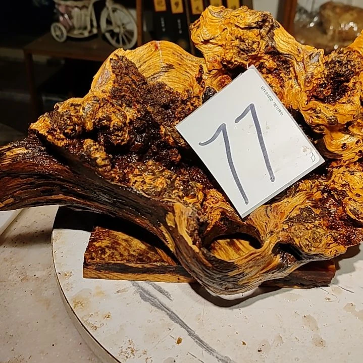 松木?****?77北沉香琥珀木天然造型山水