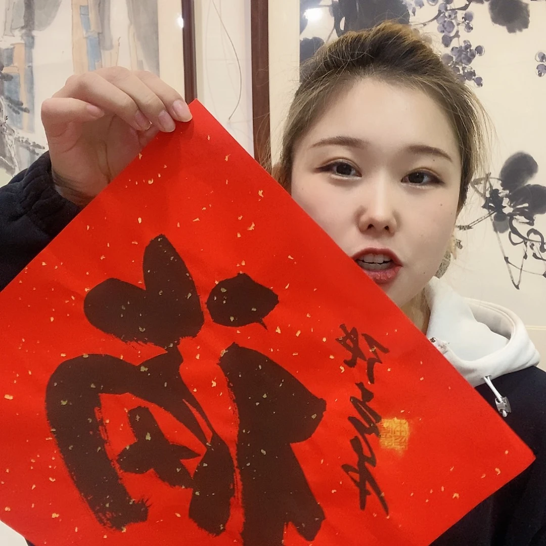 书法张志本老师作品