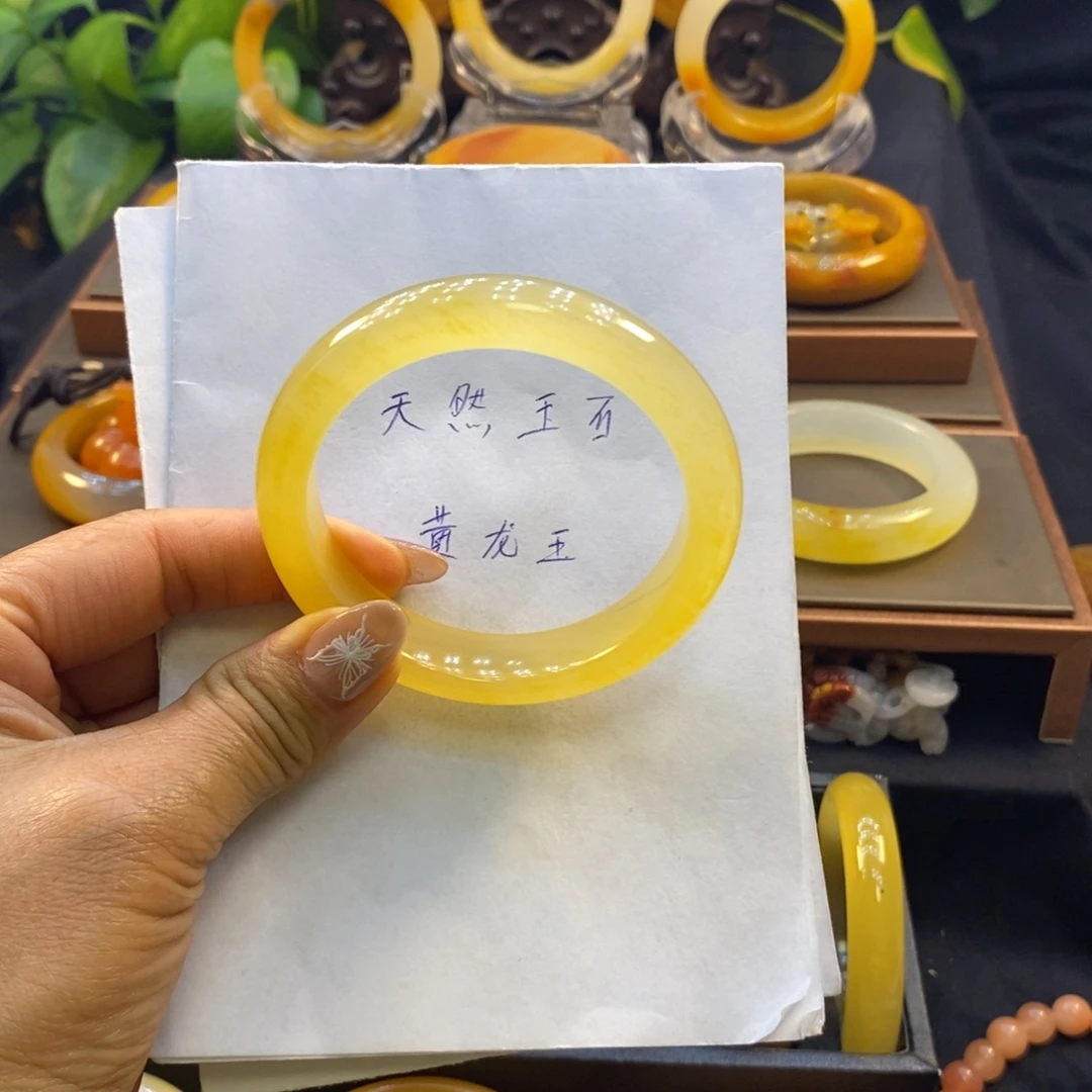 石英质玉（黄龙玉）未镶嵌手镯阳阳