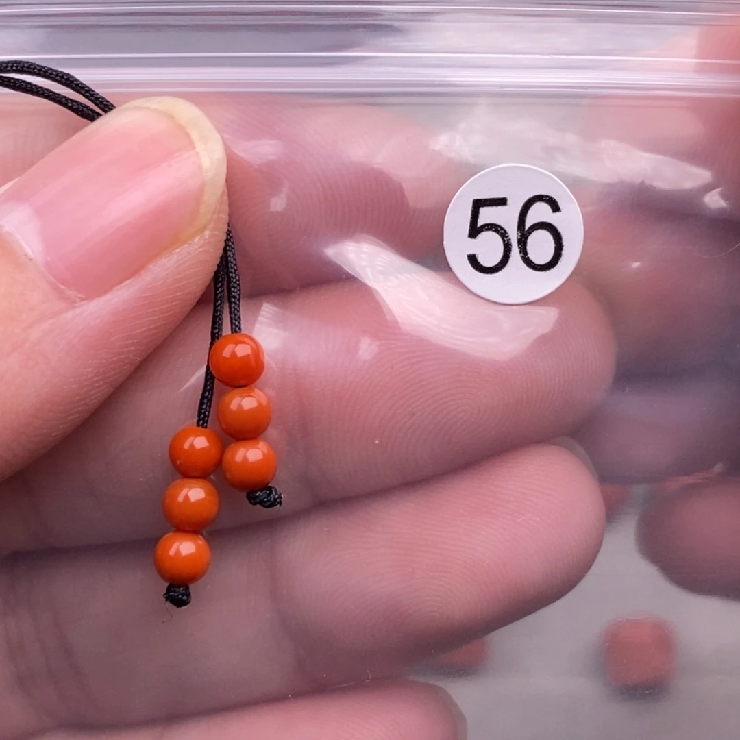 南红玛瑙未镶嵌配饰有瑕疵