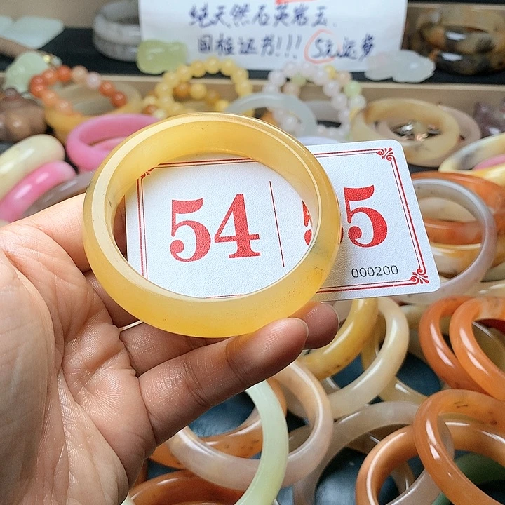 石英质玉（黄龙玉）未镶嵌手镯