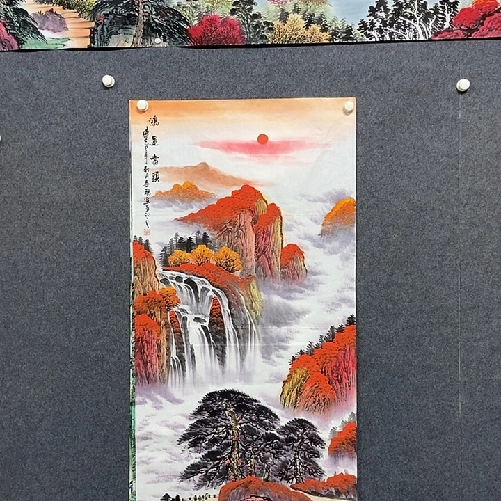 国画四尺山水一副