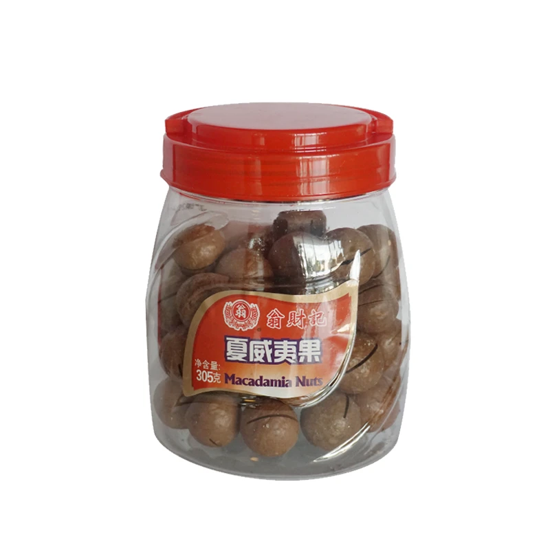 翁财记盐焗夏威夷果