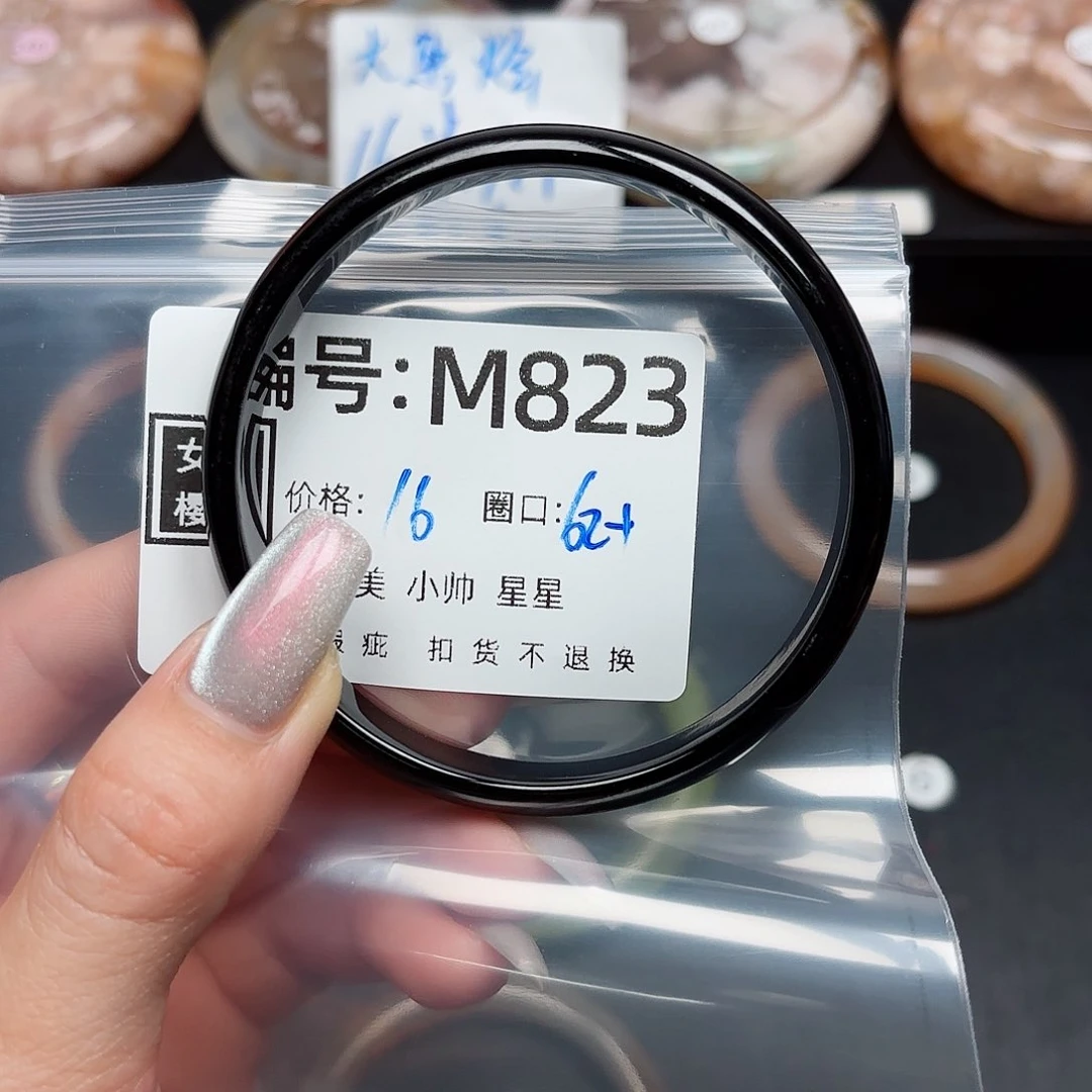 石英质玉手镯合金桂***多