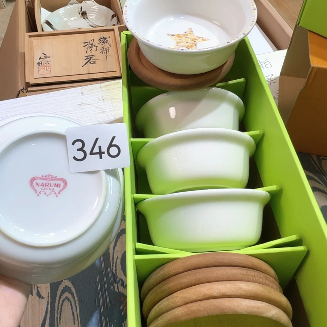 满68包邮，默认微瑕NO退NO换
