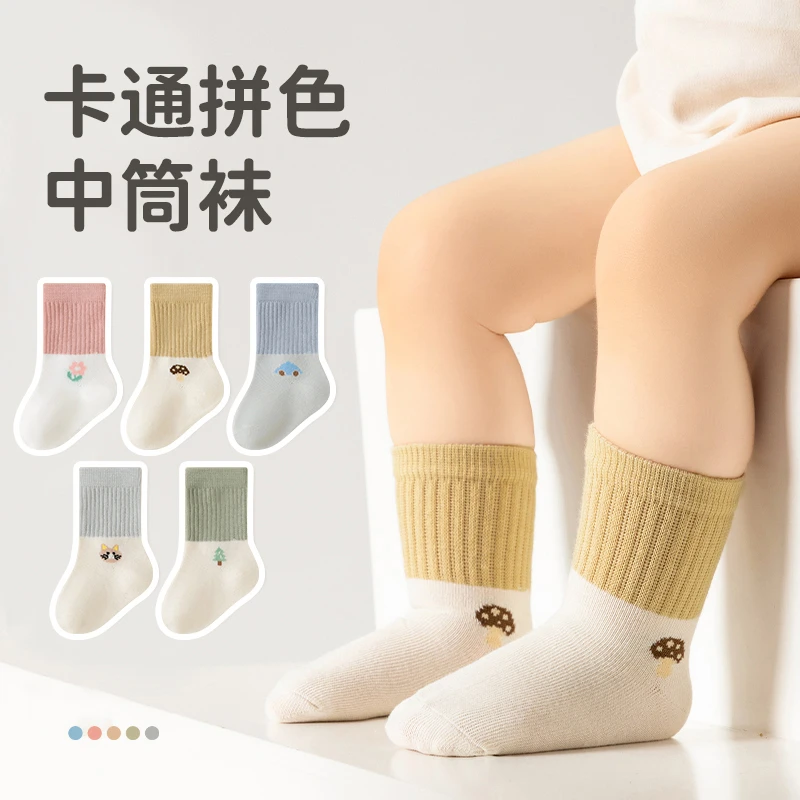 婴儿袜子春秋棉袜透气松口新生儿男女宝宝袜不勒腿中高筒薄款夏袜