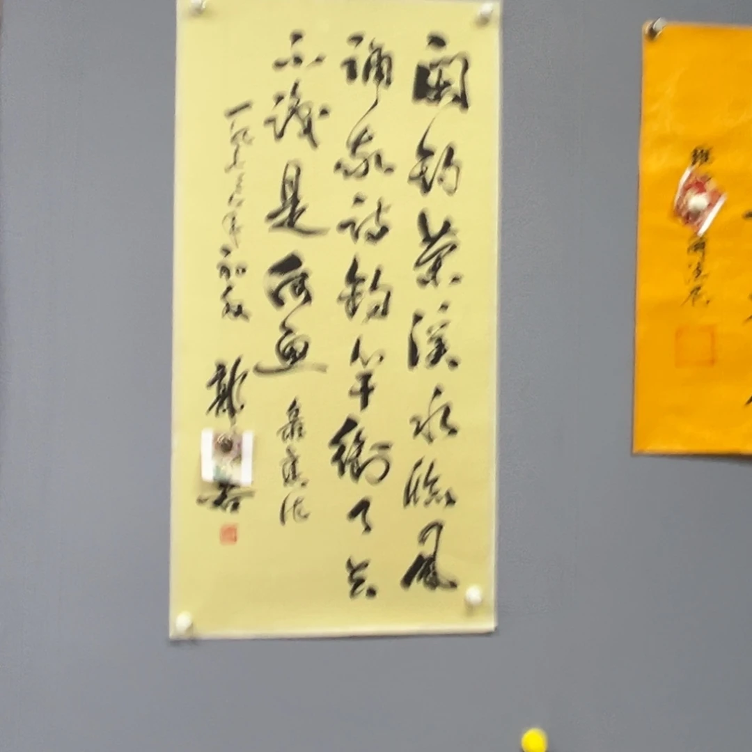 库存作品清理低价可得