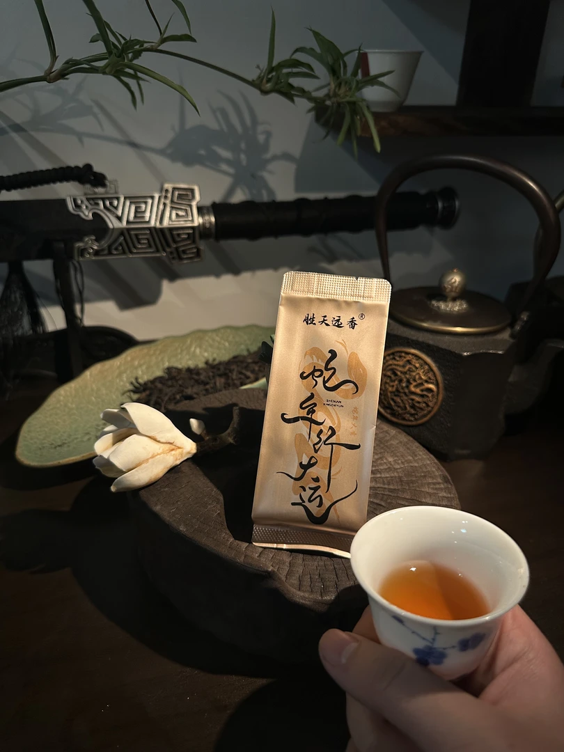 【胜天远香】蛇年限定 蛇年行大运 12泡