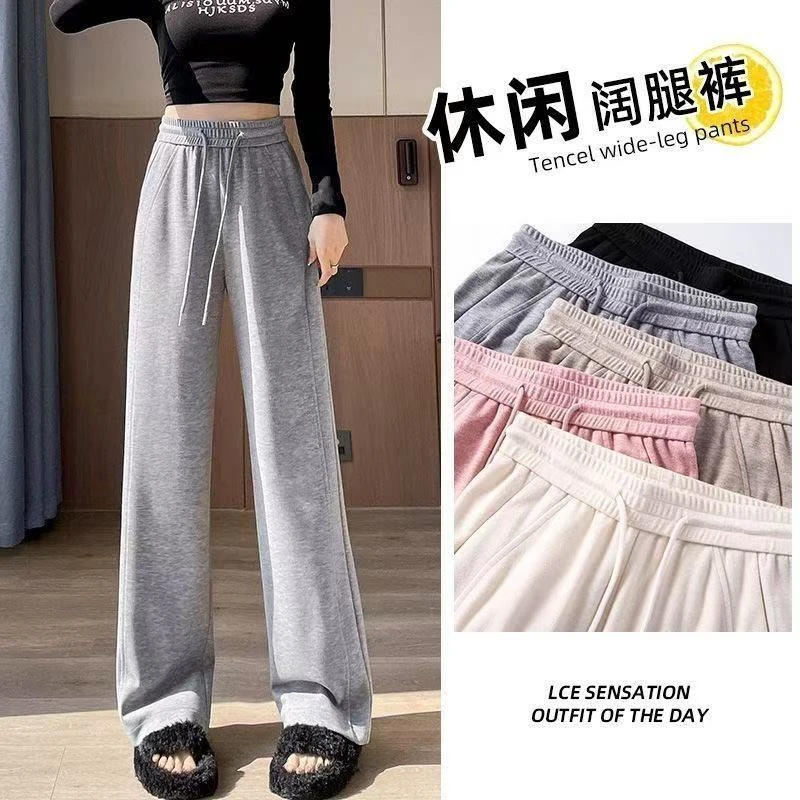 2025炸街潮款裤子女秋冬新款高腰百搭纯欲慵懒风女装女士新款裤子