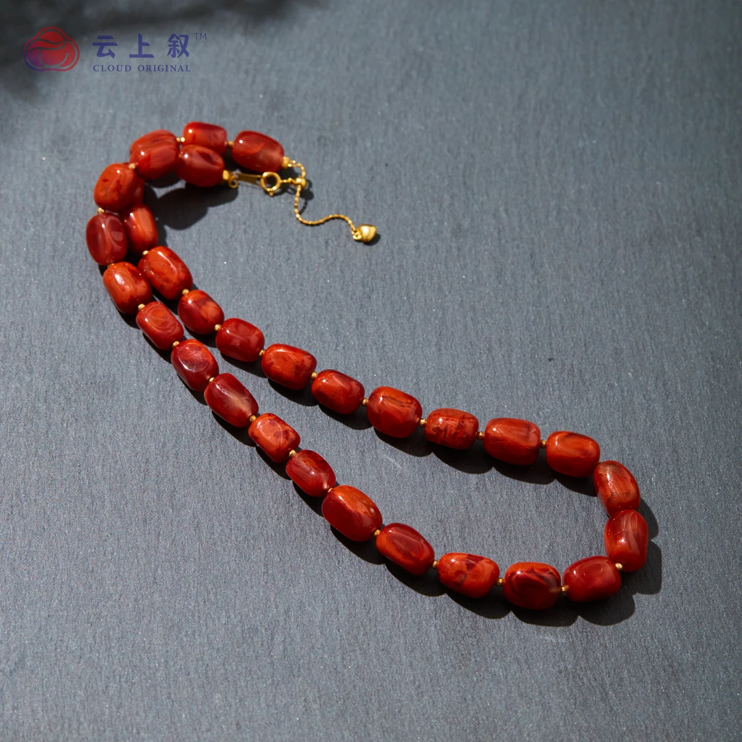【云上叙】29 QJDXYGD373002-A 18K南红项链-多样性发其一