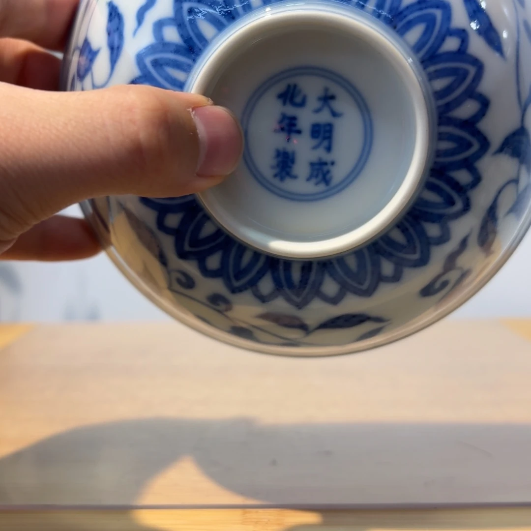 玉***G摆件陶瓷器工艺品摆件青花