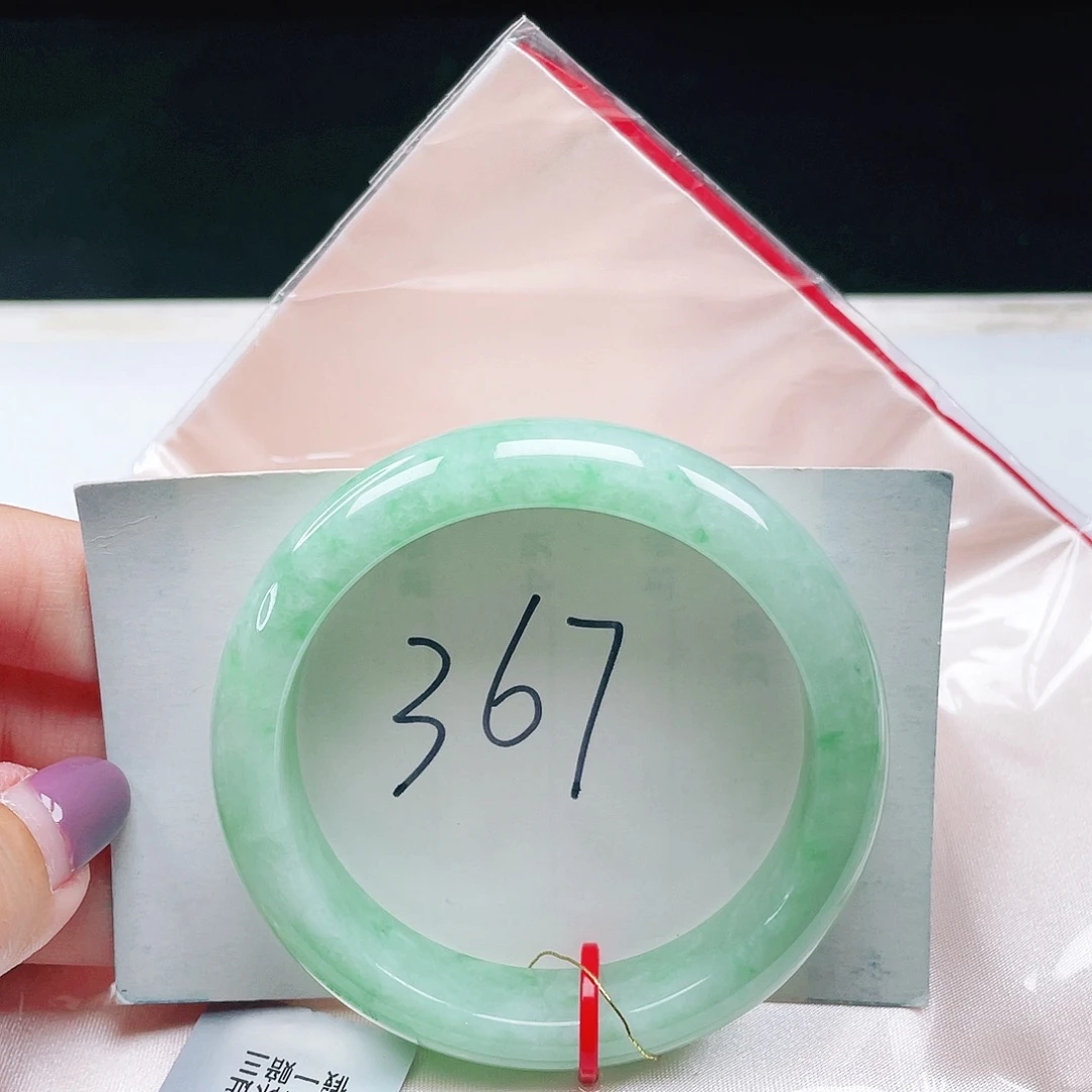 翡翠未镶嵌手镯缅甸翡翠53+