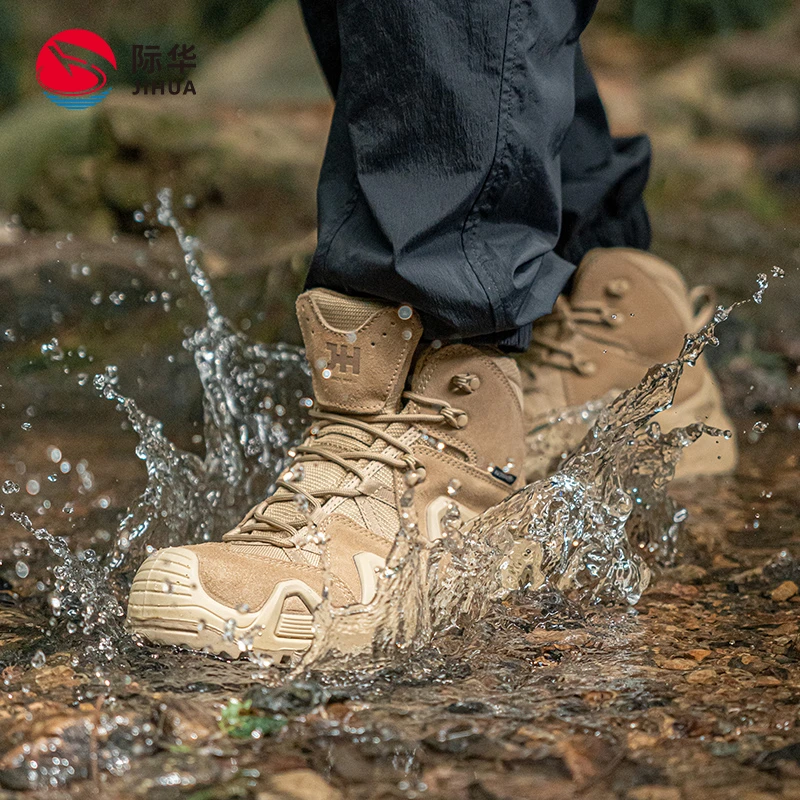 际华户外耐磨防水徒步登山鞋防滑防穿刺战术鞋（运动鞋小一