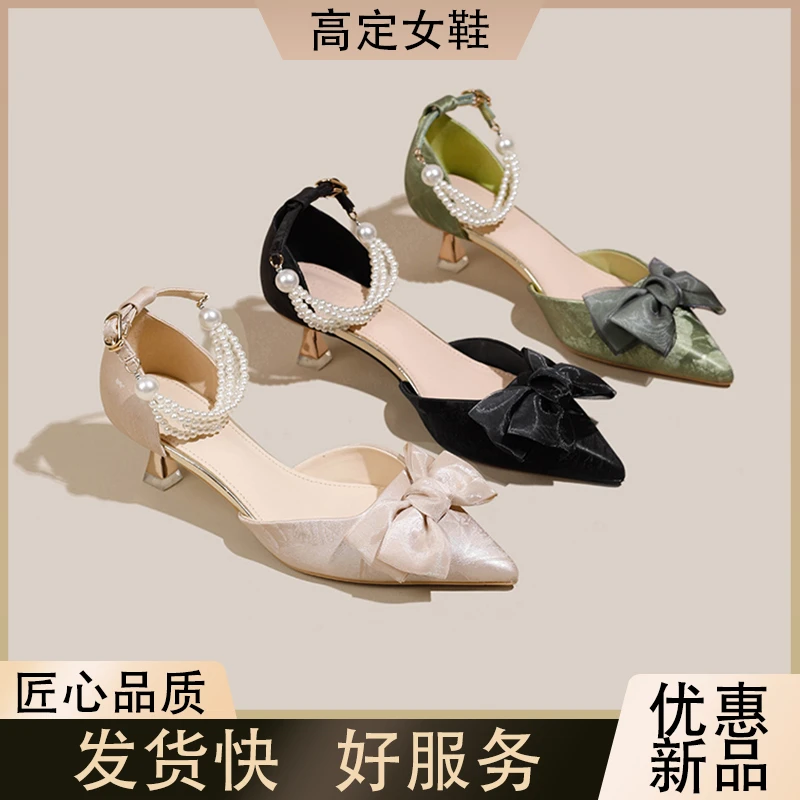 羊皮版仙女风蝴蝶结中空细跟高跟鞋2025夏气质尖头珍珠一字带凉鞋