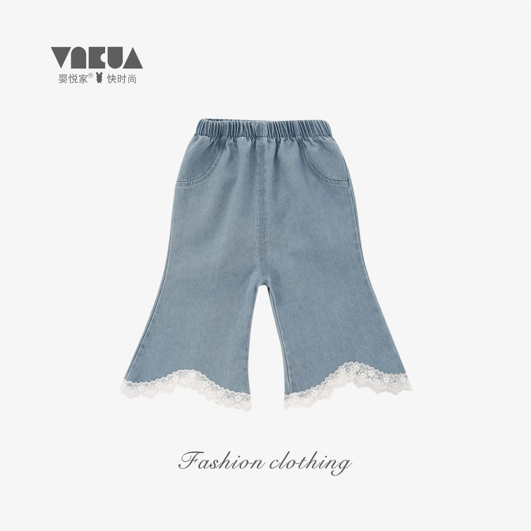婴悦家春秋款女宝宝时尚洋气甜美公主魔法花边喇叭裤 88288