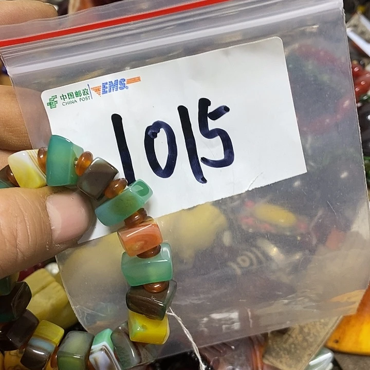 眺***望五六七文玩专属连接