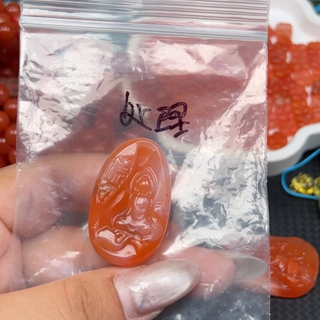 南红玛瑙未镶嵌吊坠(不含链)