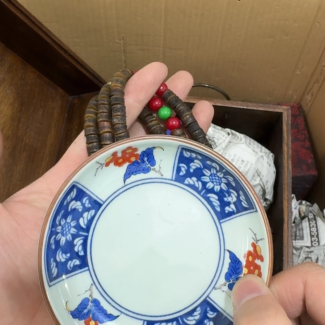 闪购商品，多样性发一