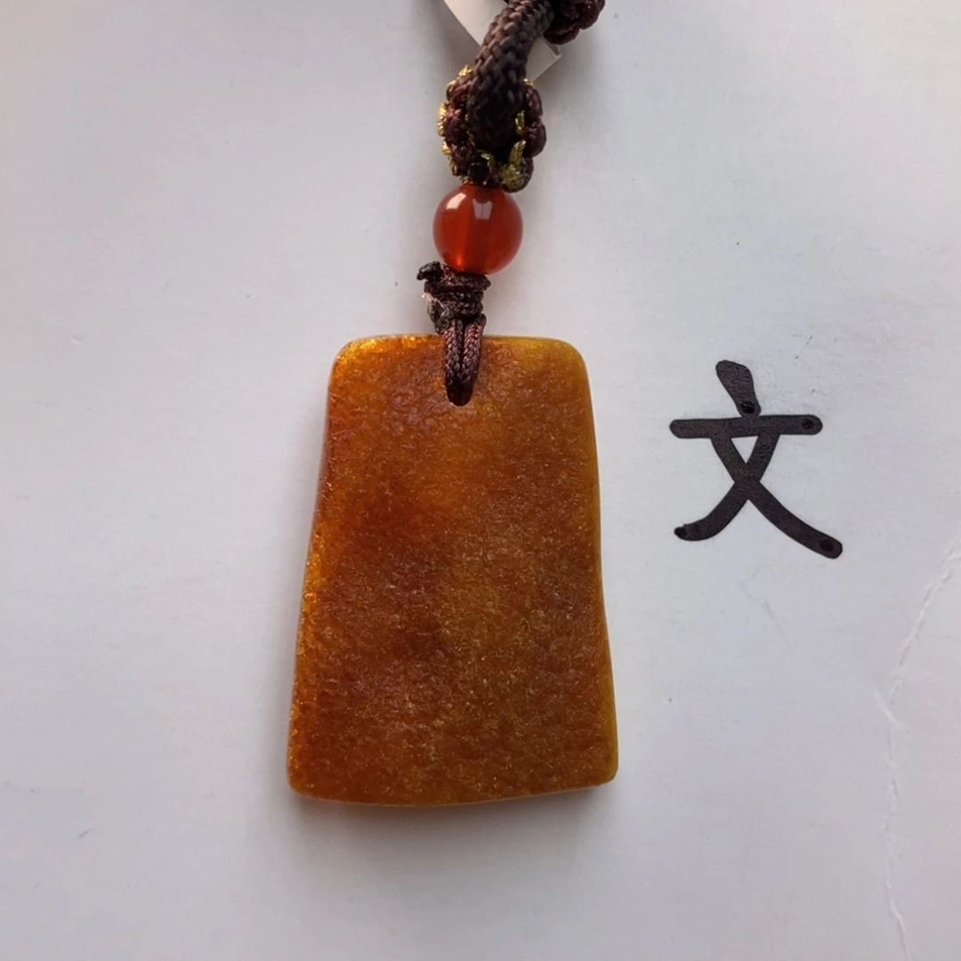 未镶嵌琥珀珠宝奇石9