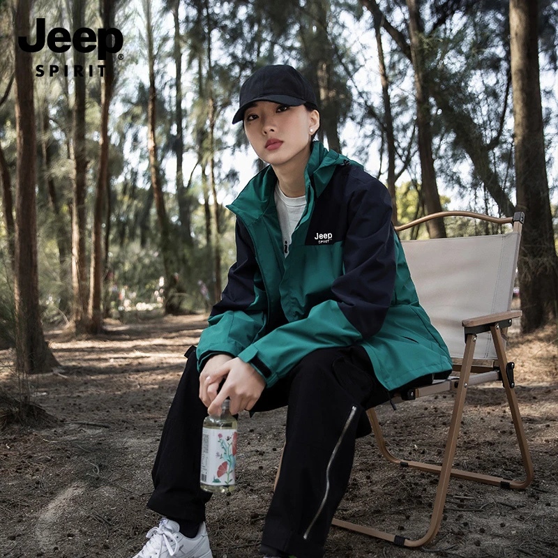 JEEP SPIRIT吉普冲锋户外男女夹克休闲登山春秋单层冲锋衣