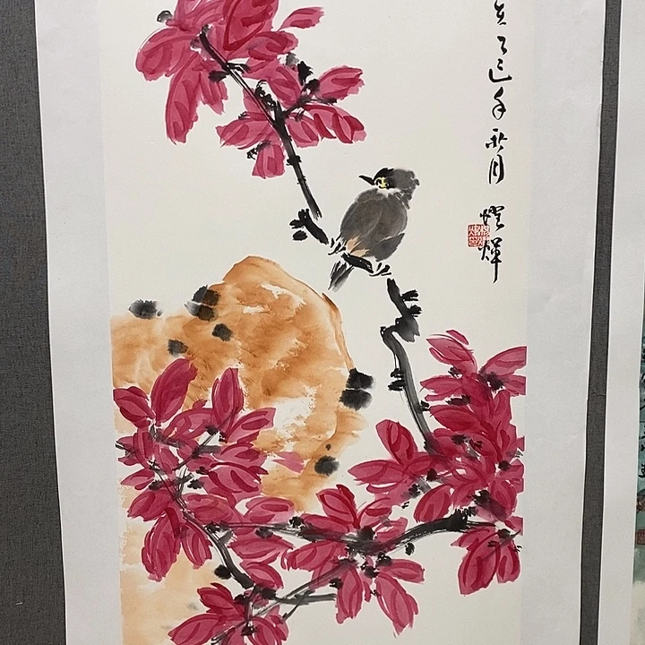 国画手写手绘作品85