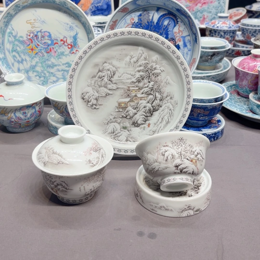 杯子景德镇陶瓷学院