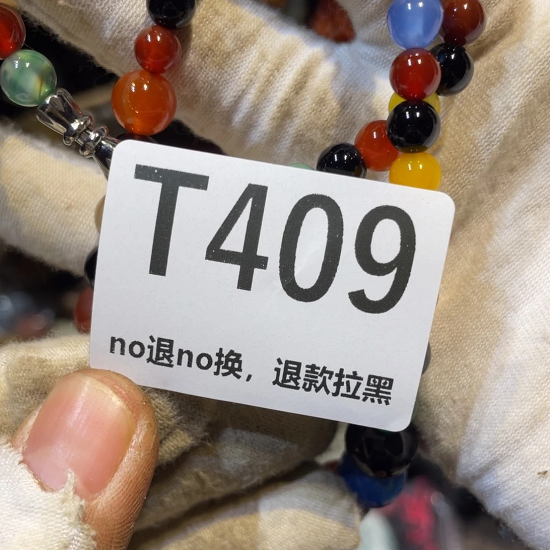 ****生陶瓷火爆热卖热卖热卖