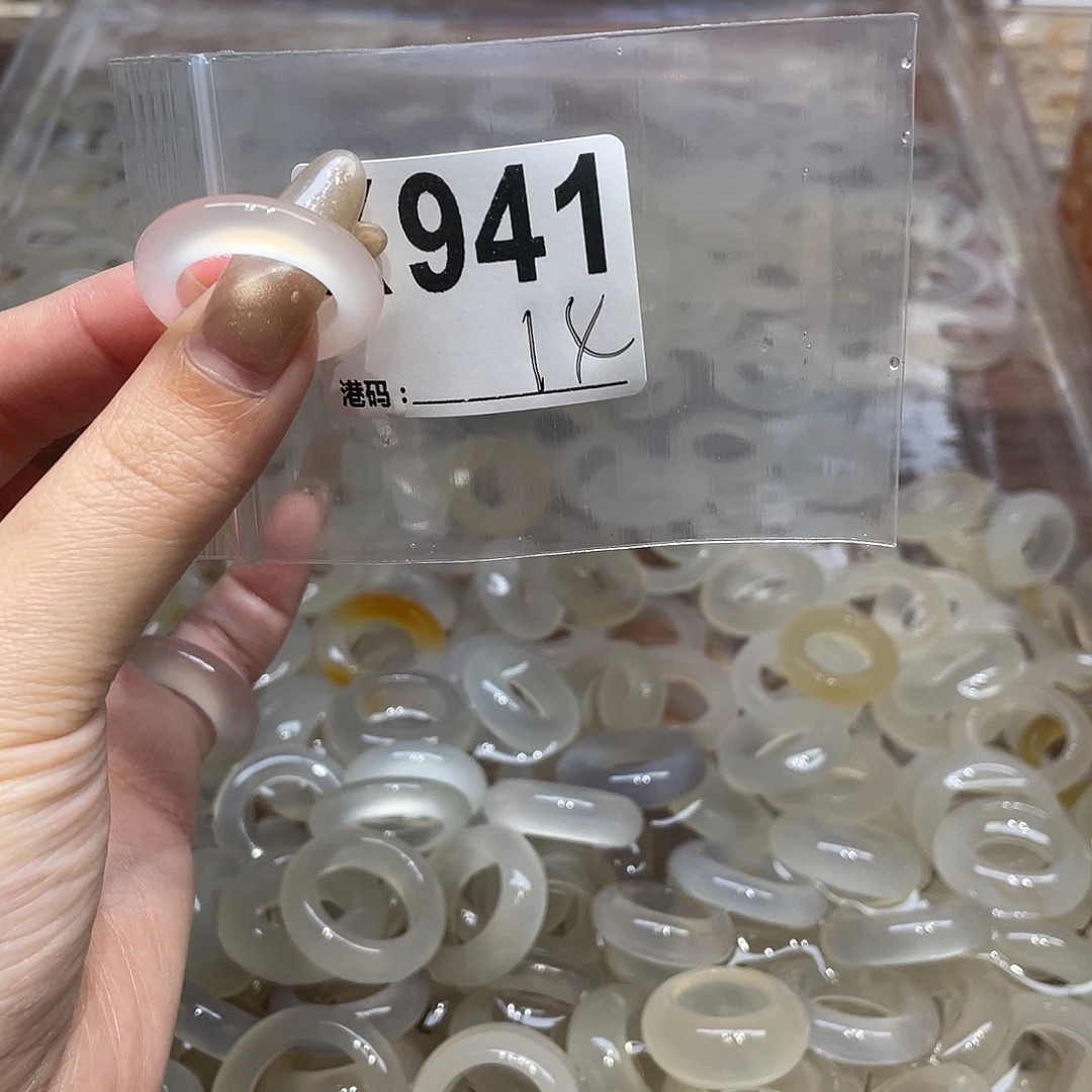 玛瑙/玉髓未镶嵌戒指941