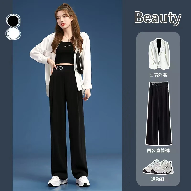 阔腿裤女2025新款春夏裤子黑色垂感直筒裤爆款宽松休闲裤女裤女士