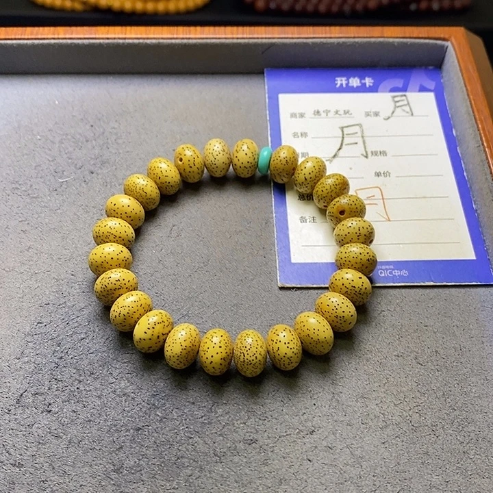 吊坠星月菩提星月