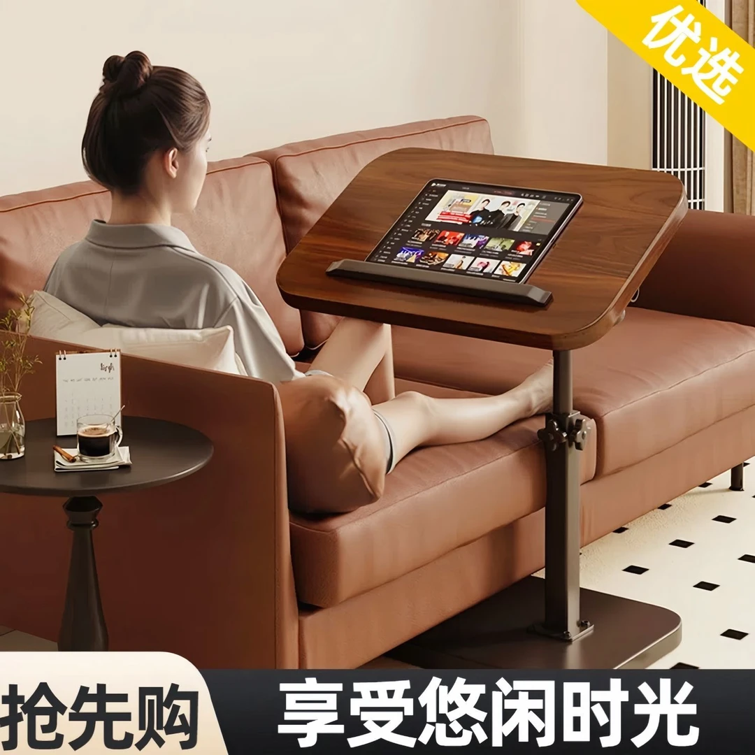 可移动升降床边桌沙发边小桌子学生书桌折叠笔记本电脑办公桌kkw