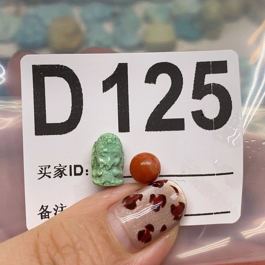 南红玛瑙未镶嵌珠宝奇石