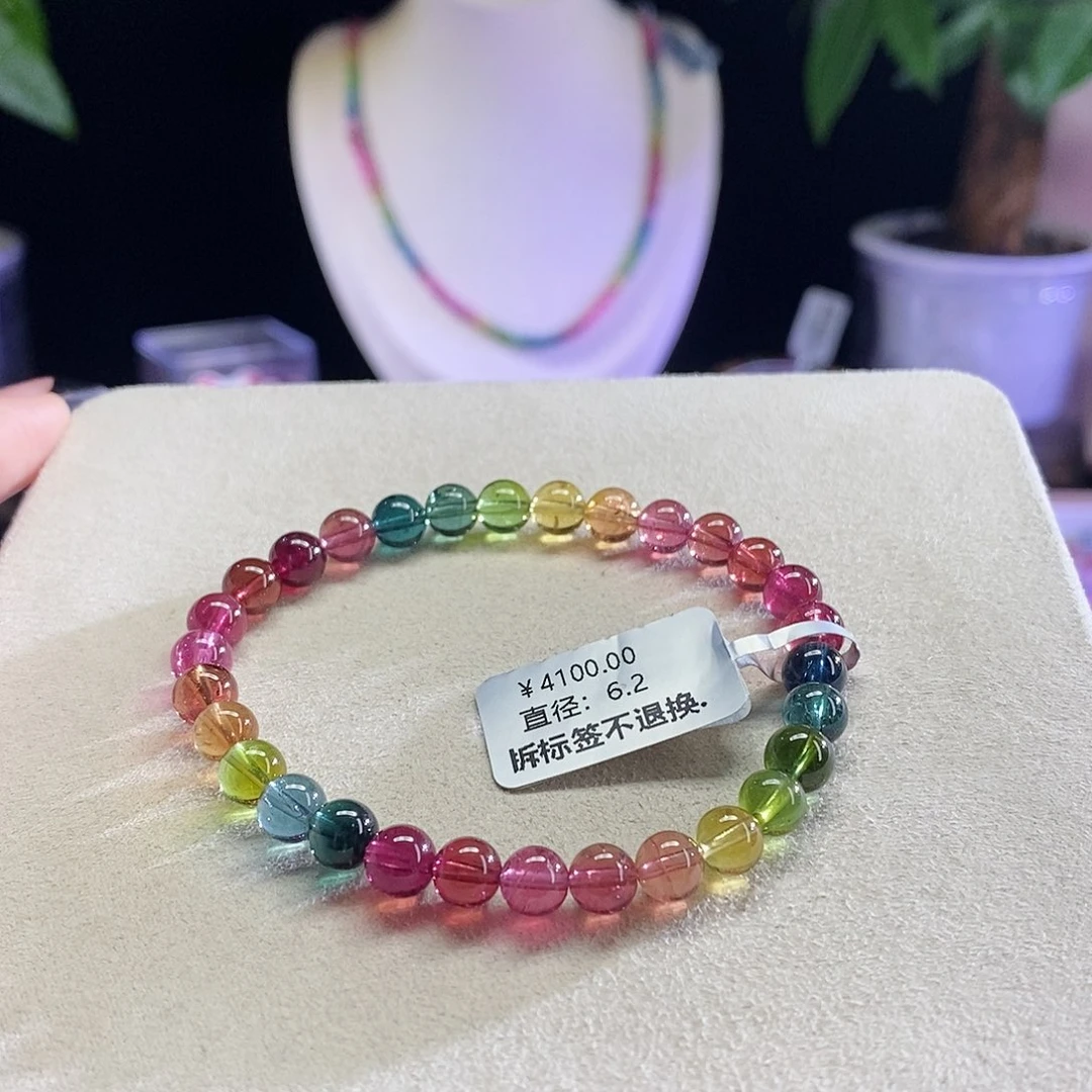 手链未镶嵌碧玺艳丽色
