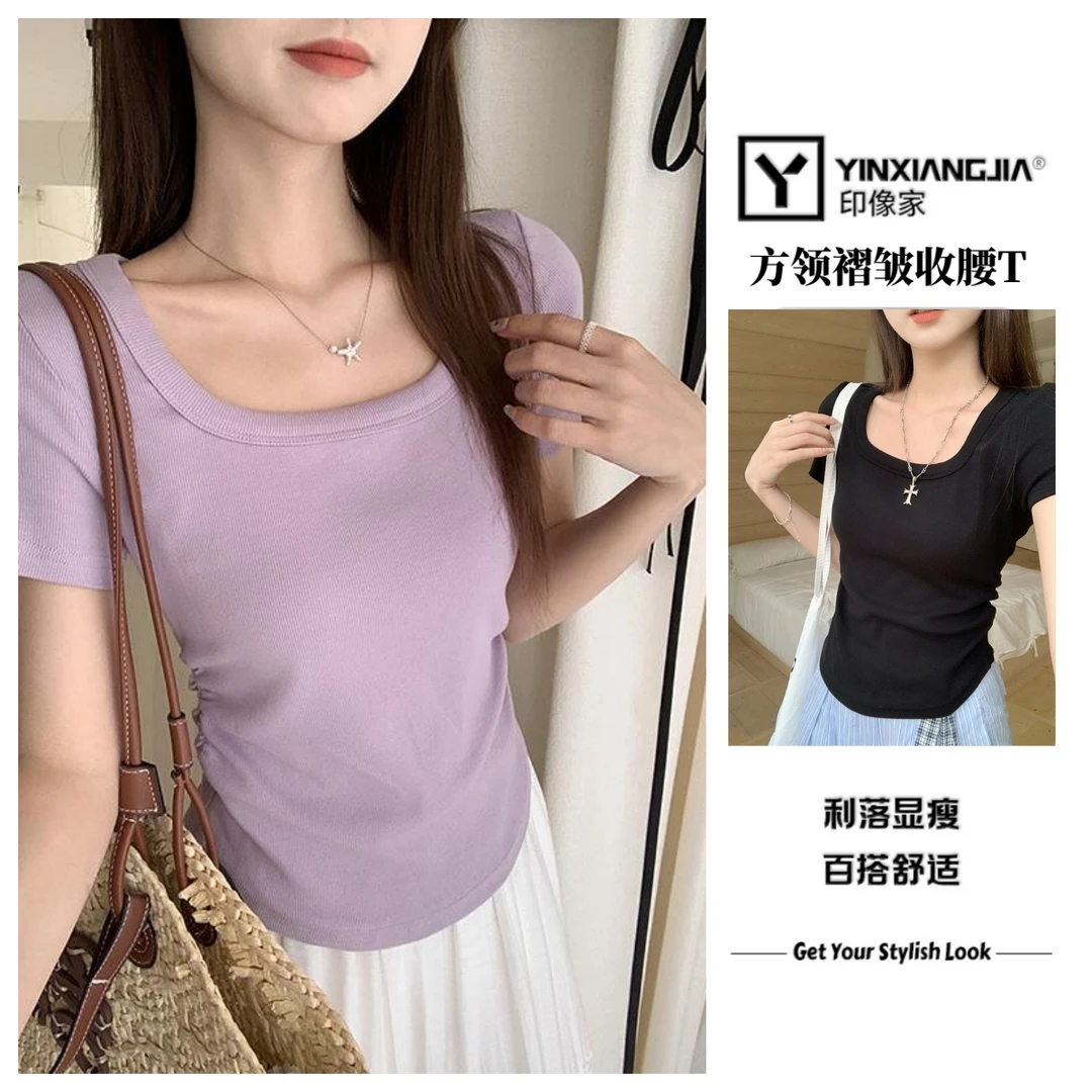 印像家甜美紫色方领褶皱收腰短袖t恤女夏季修身显瘦辣妹短上衣