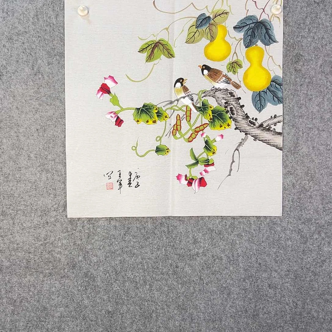 国画613 牡丹等植物生长于这里生长