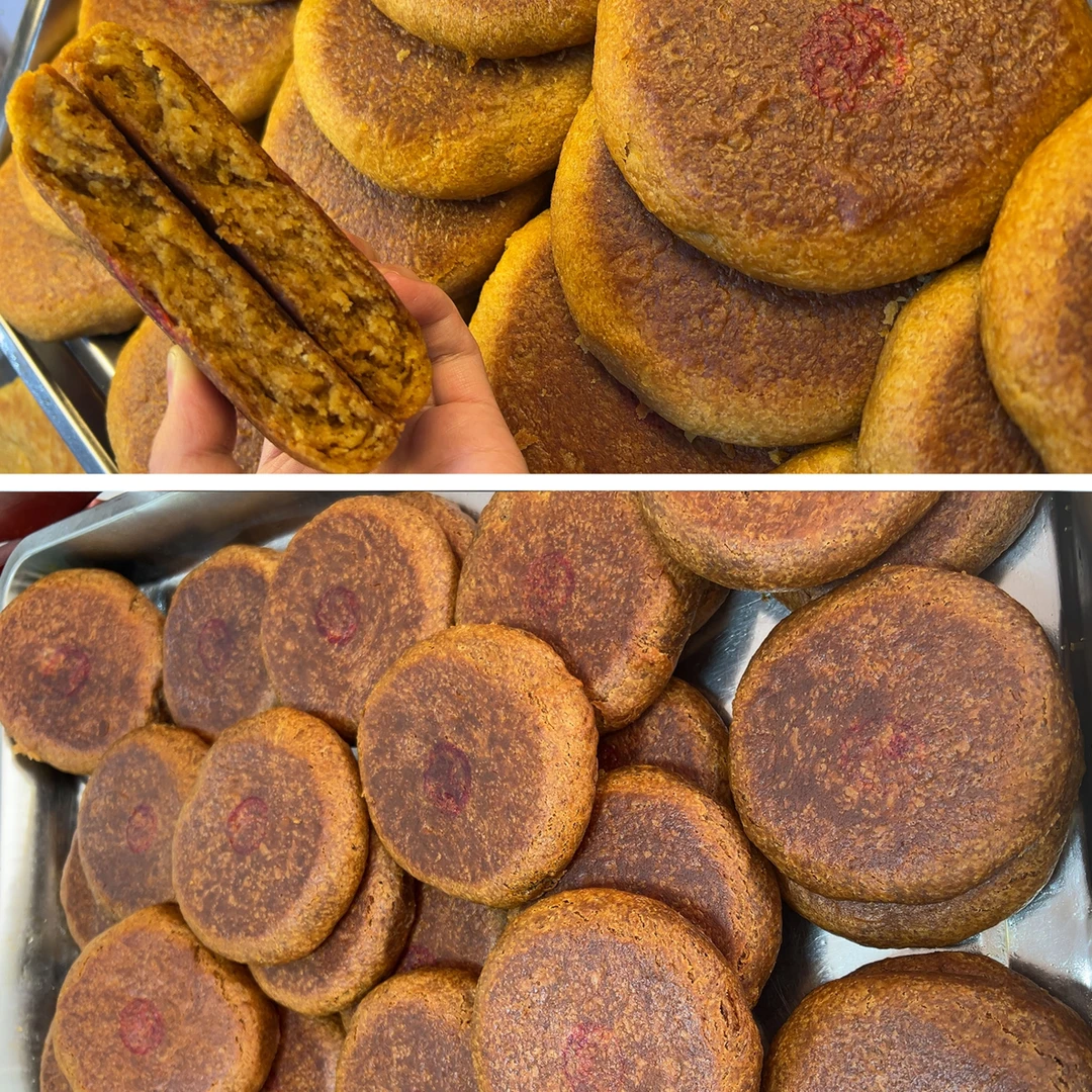 5个混糖月饼+5个红糖月饼（送1个)