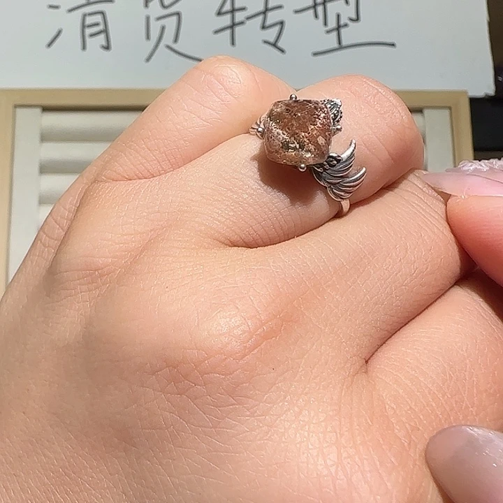 水晶戒指银S925镶嵌