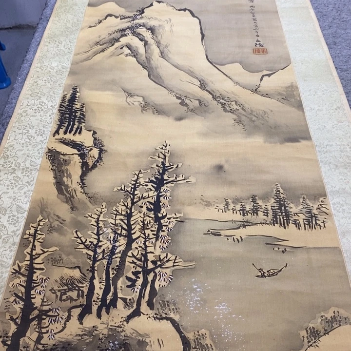 李***也字画字画画画画画