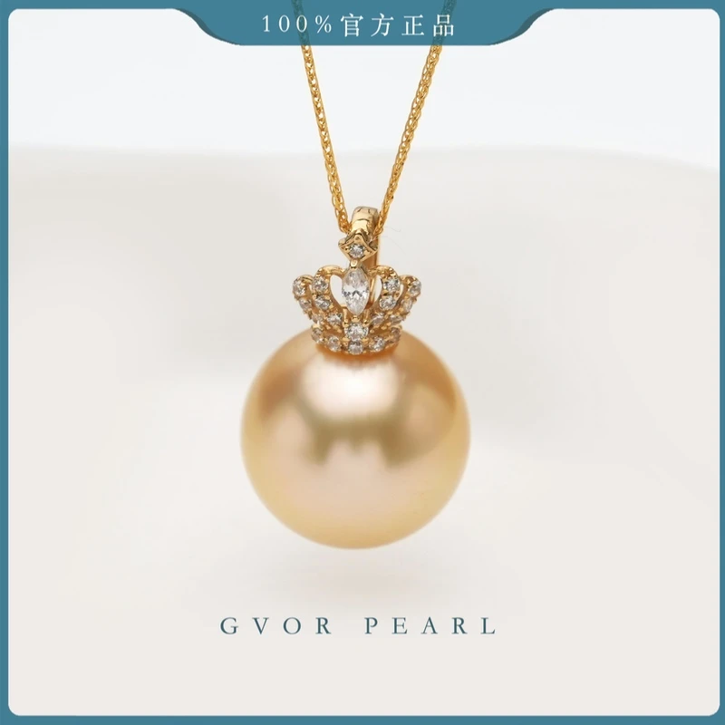 正品 金珠丨马眼皇冠 G18K海水12-13mm珍珠吊坠肖邦链C187