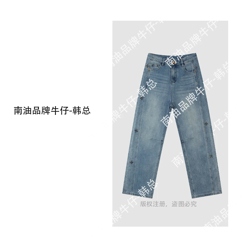 “十字闪钻”潮流弯刀裤显瘦牛仔裤女款LW5533