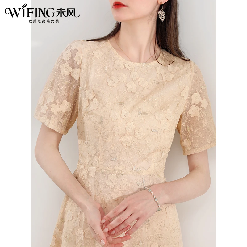 杏色网纱绣花连衣裙女夏2025年夏装新款女装气质高腰短袖裙子