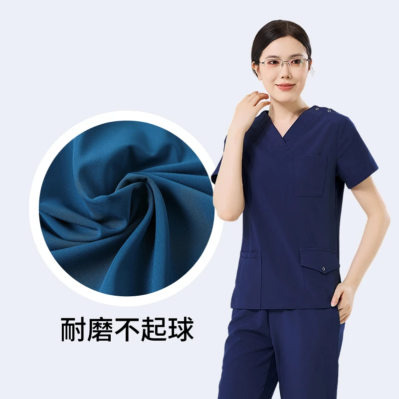 洗手服套装长短袖男女透气医生弹力速干宠物牙科冰丝口腔刷手衣