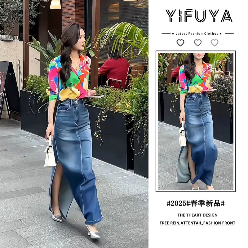 2025春夏新款时尚设计感高腰牛仔半身裙+撞色碎花长袖衬衫女套装