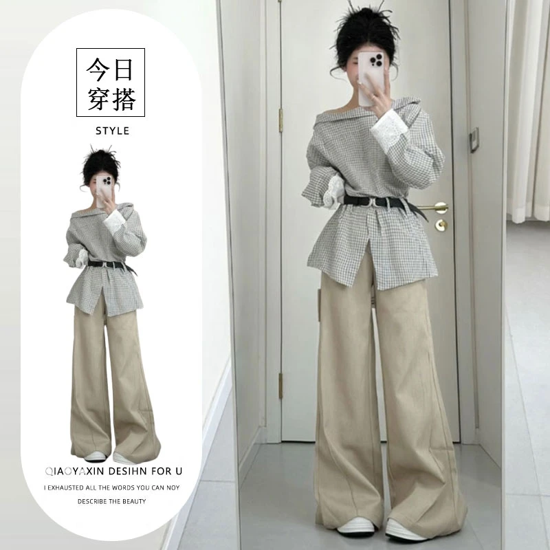 夏季穿搭一整套韩系小众一字领格子衬衫卡其色休闲裤两件套女
