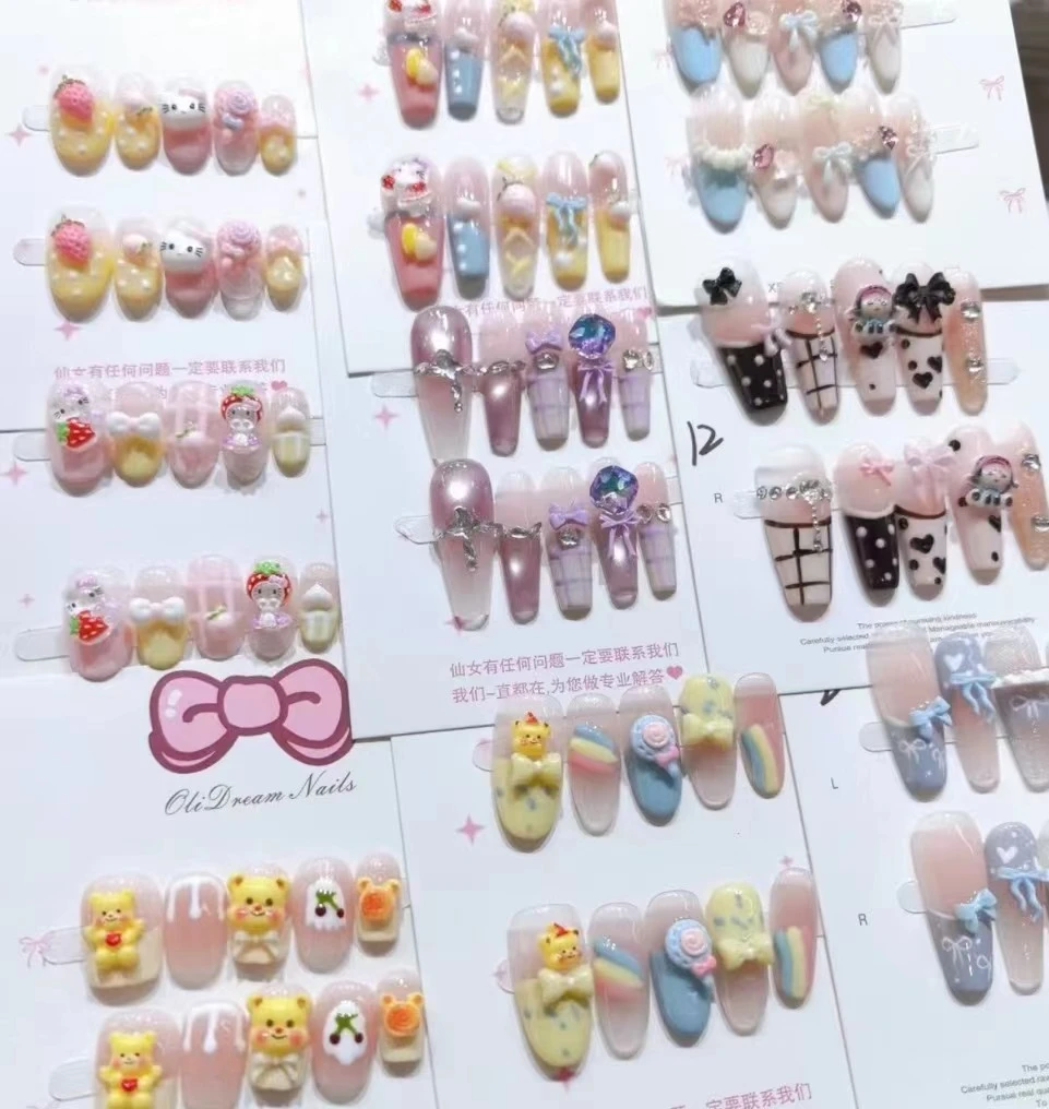 纯手工穿戴甲默认不包邮念到名字拍No退No换