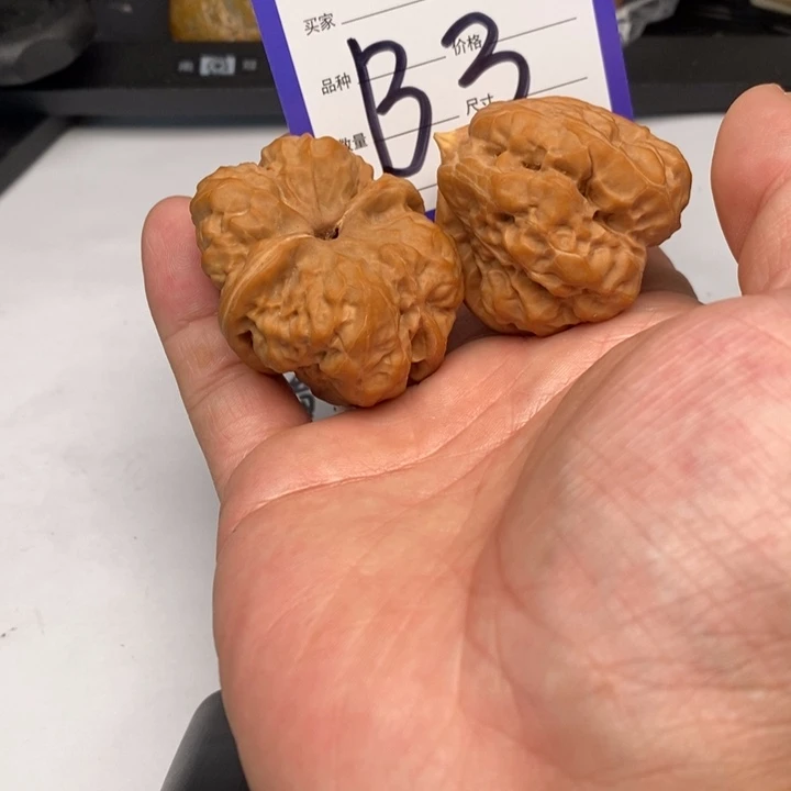 谁***南手串/手链核桃B3蛤蟆头