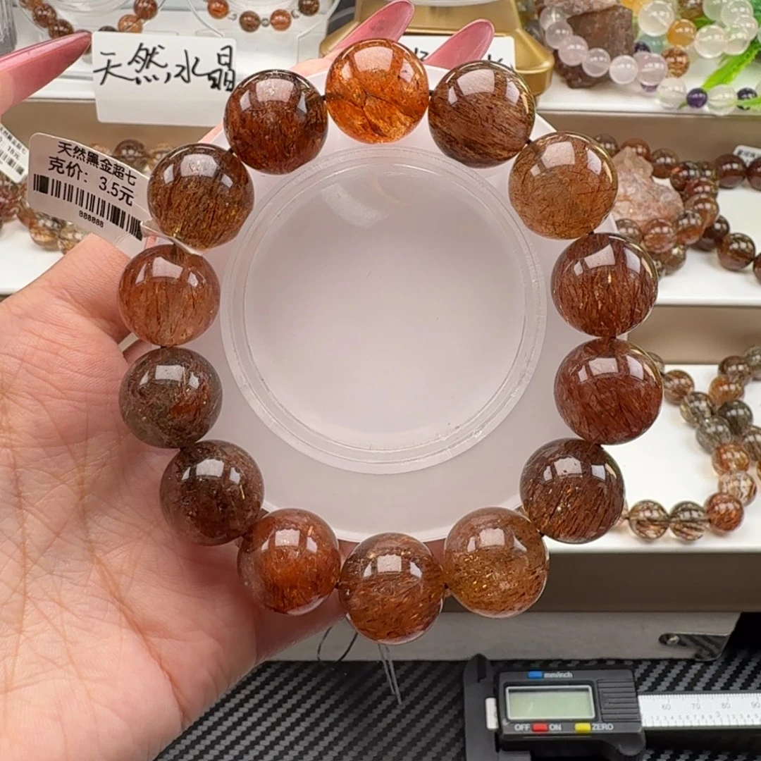 水晶手链未镶嵌黑金超七多样性发其一